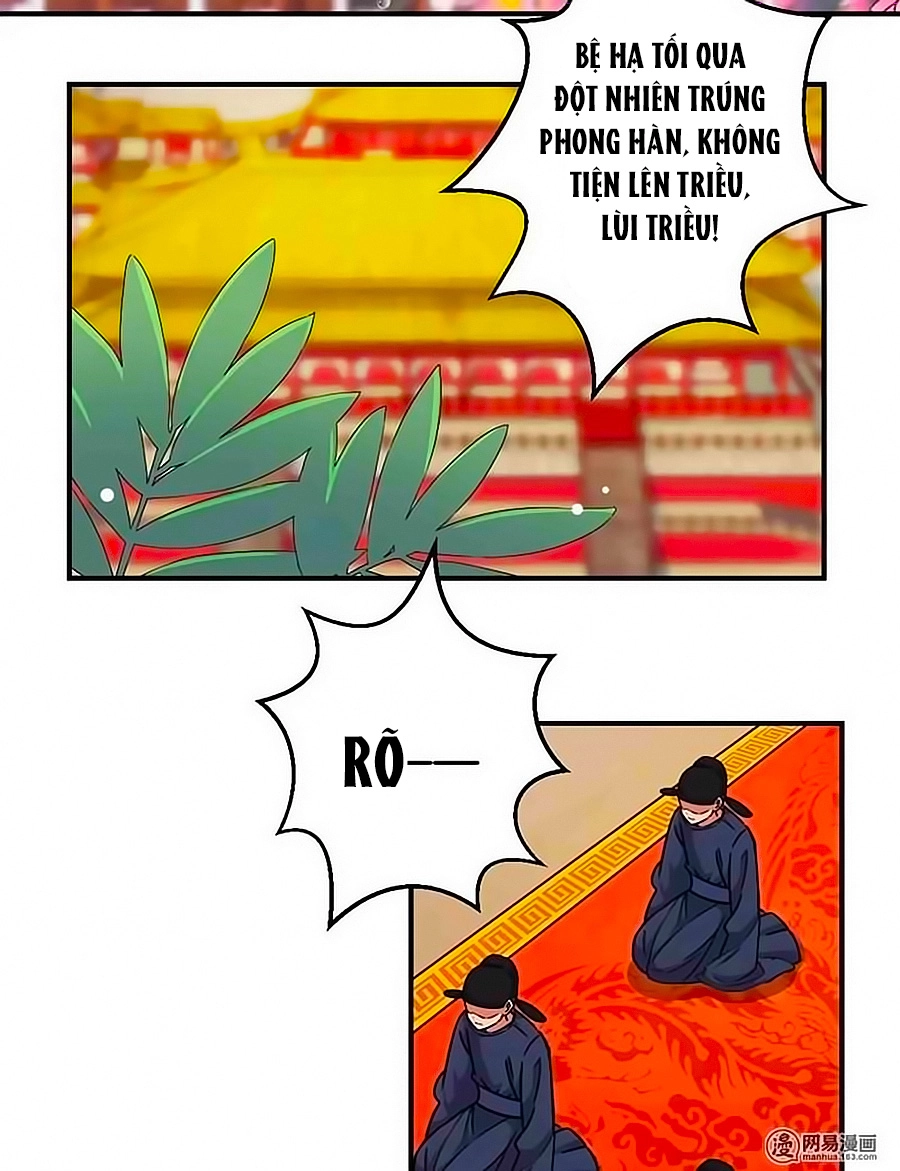 Vương Gia! Ngươi Thật Bỉ Ổi Chapter 307 - 2