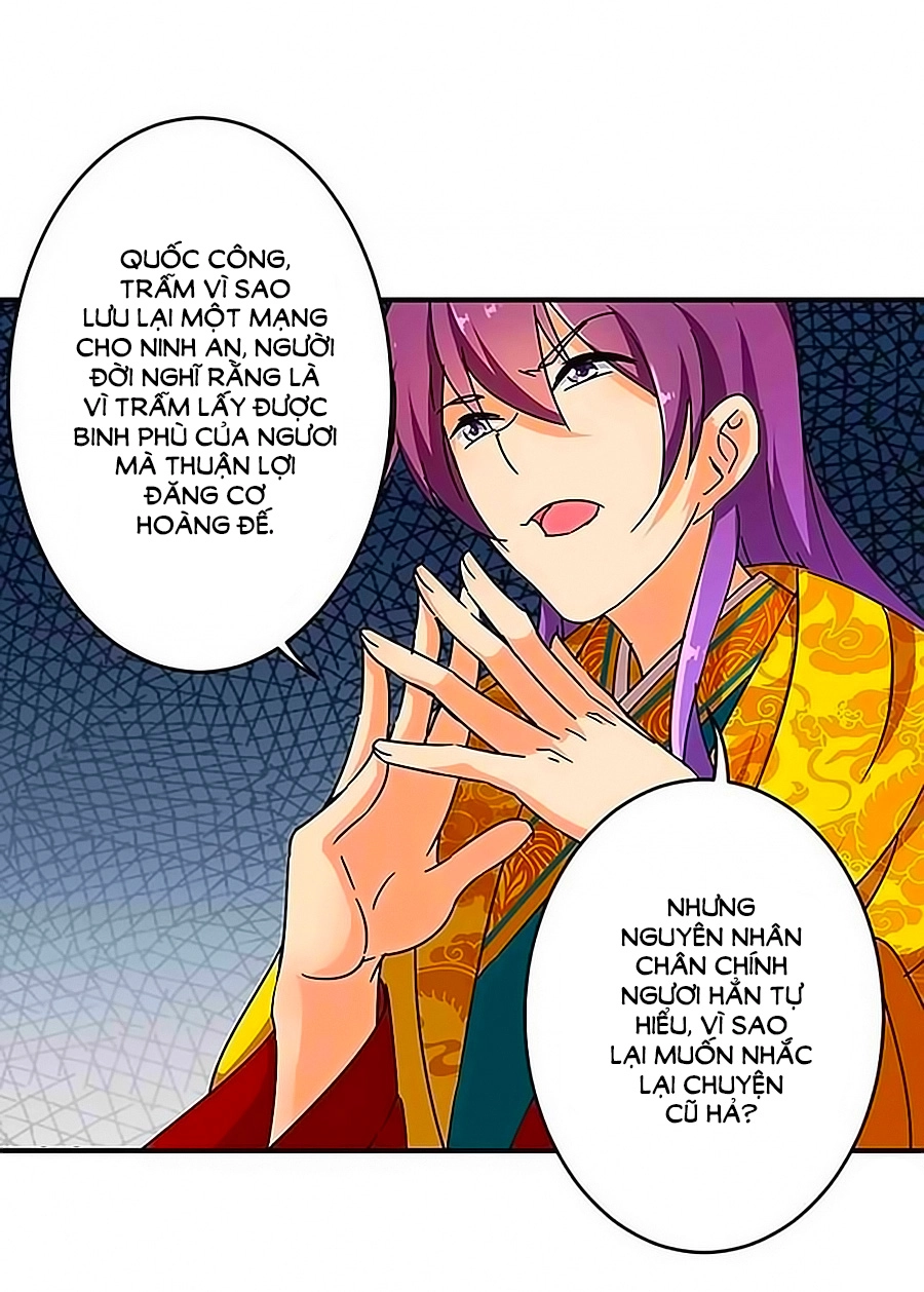 Vương Gia! Ngươi Thật Bỉ Ổi Chapter 308 - 8