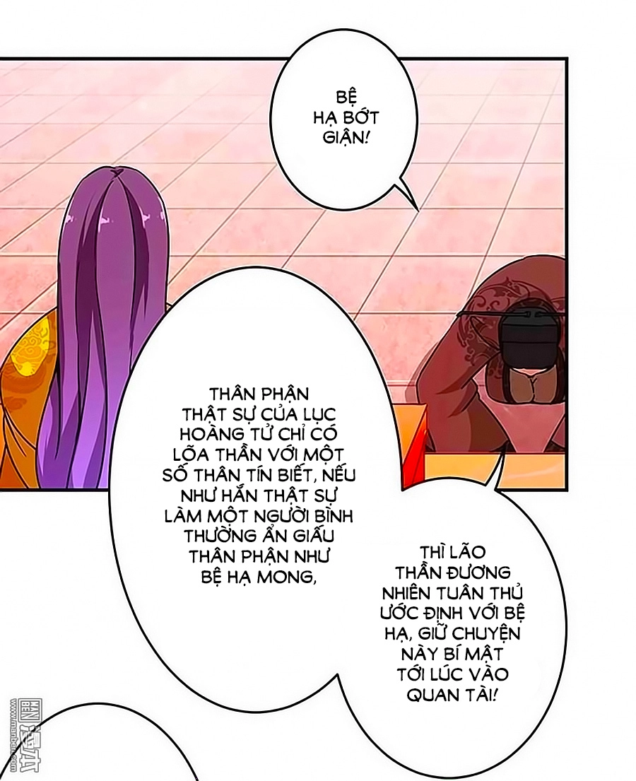 Vương Gia! Ngươi Thật Bỉ Ổi Chapter 308 - 9