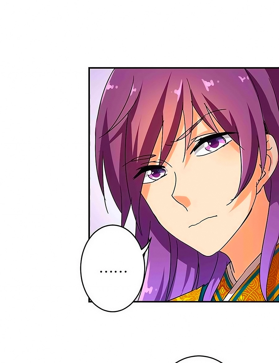 Vương Gia! Ngươi Thật Bỉ Ổi Chapter 308 - 13