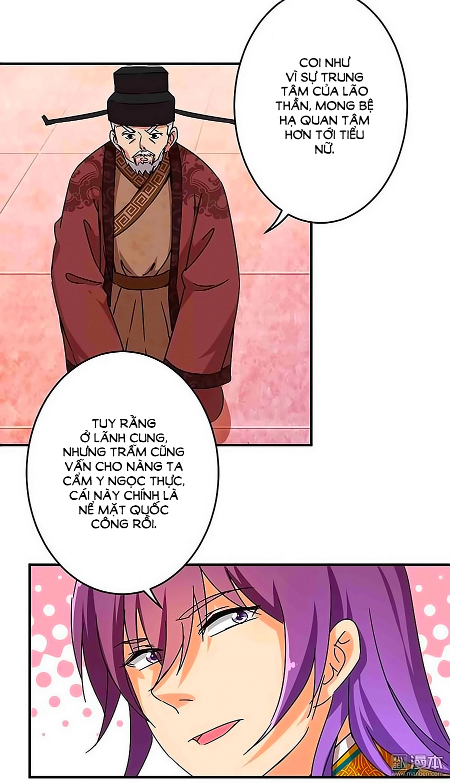 Vương Gia! Ngươi Thật Bỉ Ổi Chapter 308 - 14