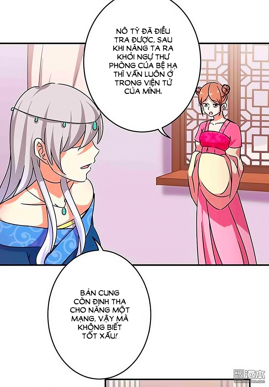 Vương Gia! Ngươi Thật Bỉ Ổi Chapter 308 - 18