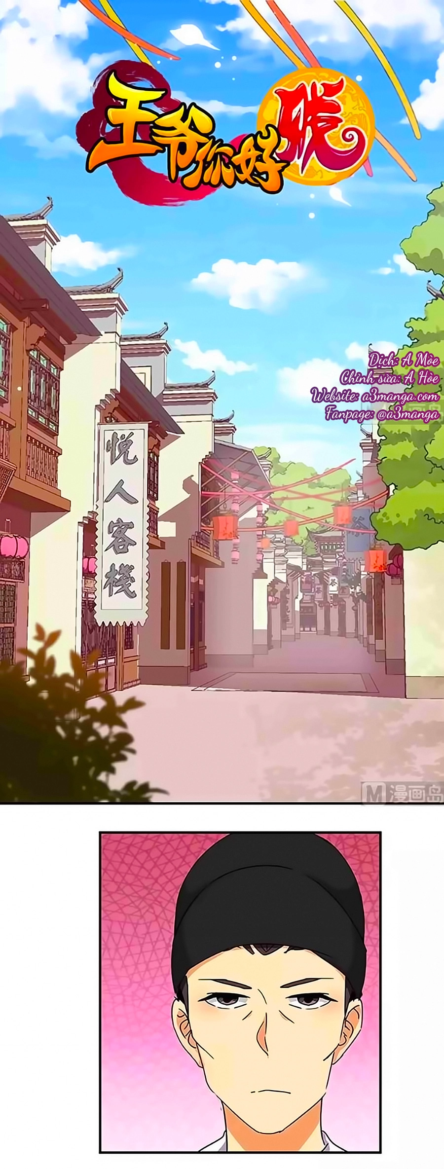 Vương Gia! Ngươi Thật Bỉ Ổi Chapter 310 - 1