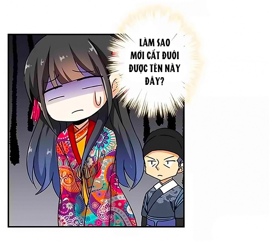 Vương Gia! Ngươi Thật Bỉ Ổi Chapter 310 - 2