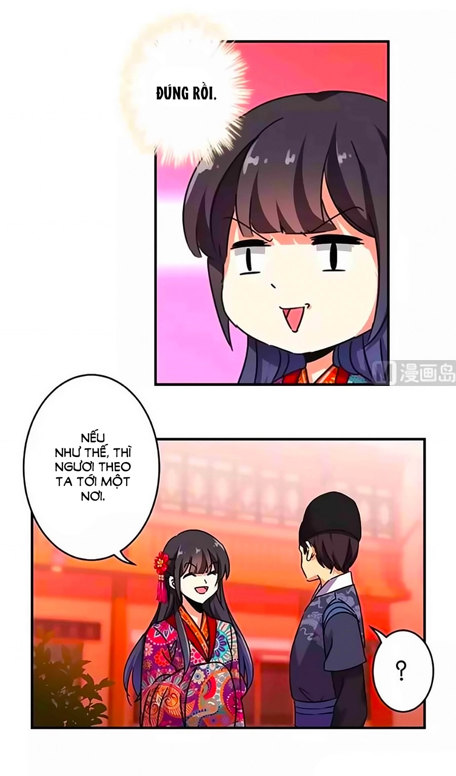 Vương Gia! Ngươi Thật Bỉ Ổi Chapter 310 - 6