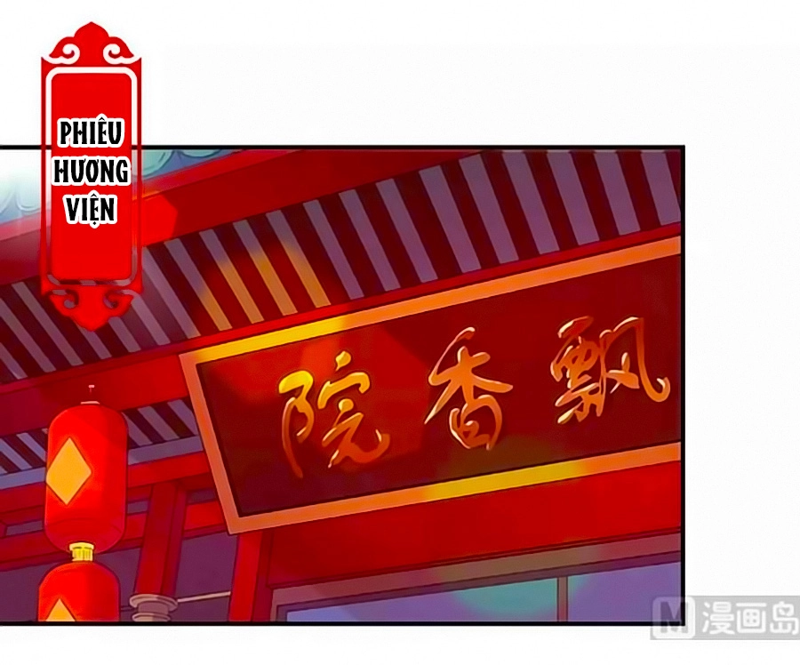 Vương Gia! Ngươi Thật Bỉ Ổi Chapter 310 - 7