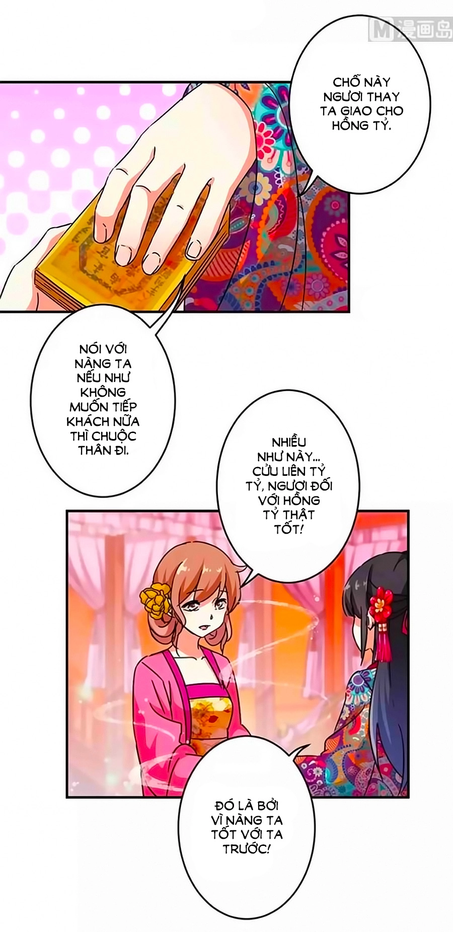 Vương Gia! Ngươi Thật Bỉ Ổi Chapter 310 - 13