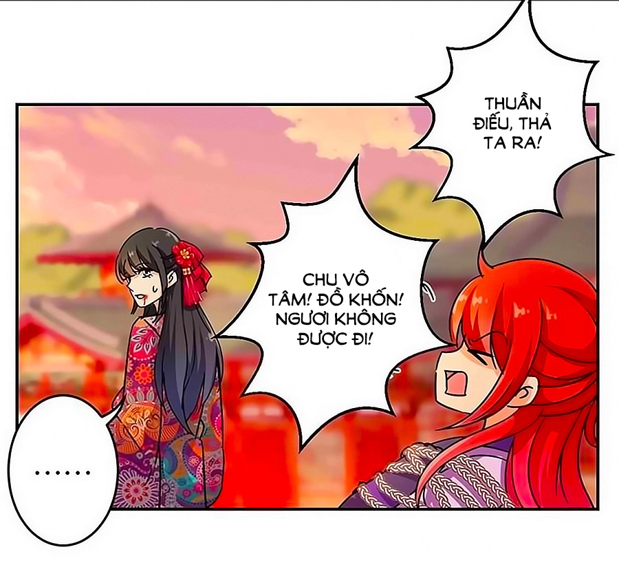 Vương Gia! Ngươi Thật Bỉ Ổi Chapter 317 - 2