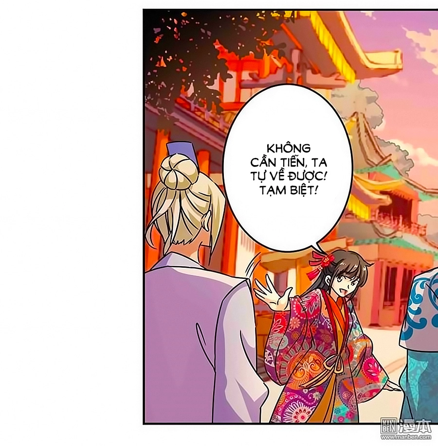 Vương Gia! Ngươi Thật Bỉ Ổi Chapter 317 - 12