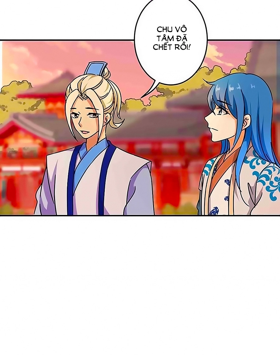 Vương Gia! Ngươi Thật Bỉ Ổi Chapter 317 - 18