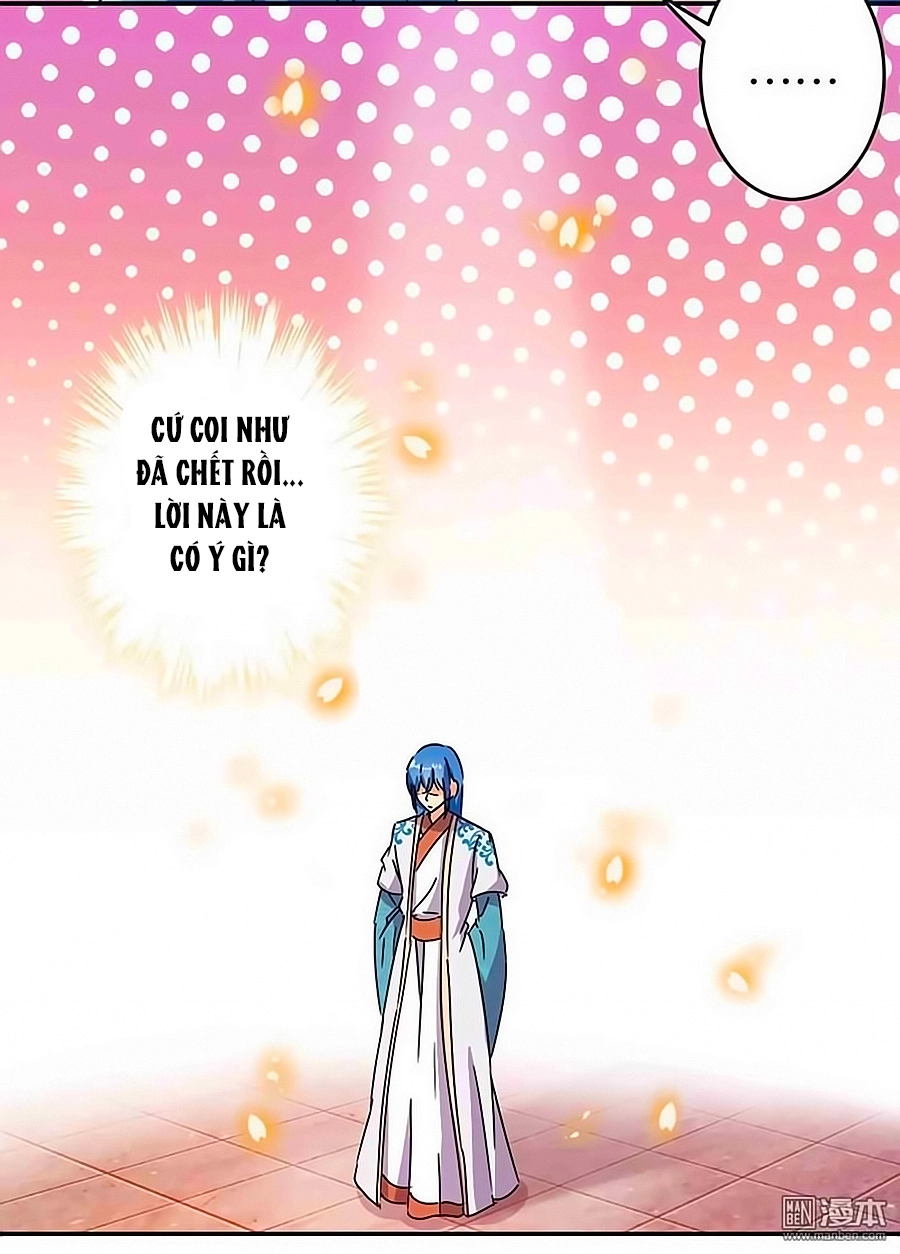 Vương Gia! Ngươi Thật Bỉ Ổi Chapter 317 - 20