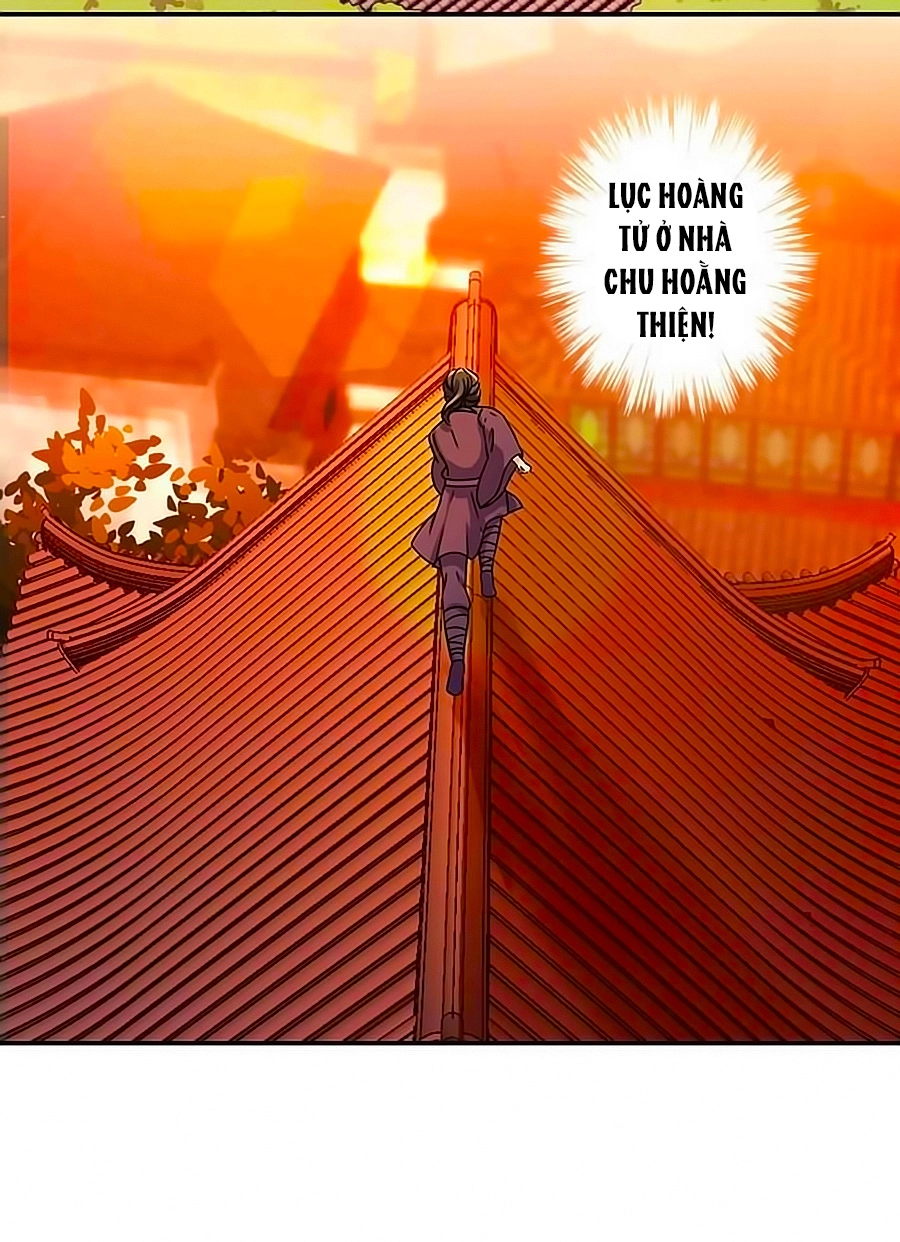 Vương Gia! Ngươi Thật Bỉ Ổi Chapter 317 - 25