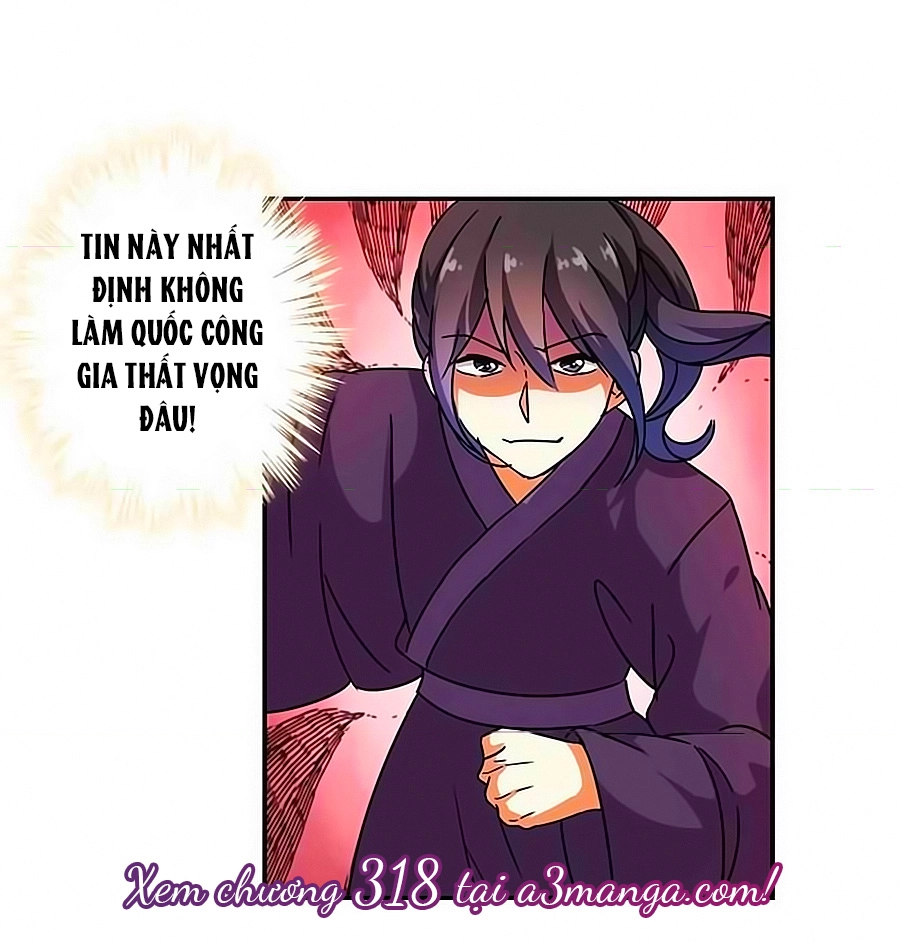 Vương Gia! Ngươi Thật Bỉ Ổi Chapter 317 - 26