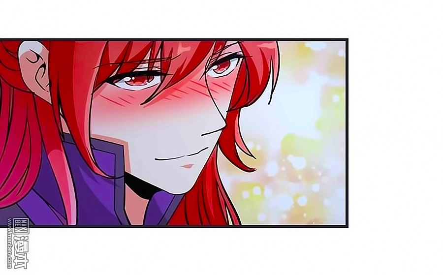 Vương Gia! Ngươi Thật Bỉ Ổi Chapter 320 - 9