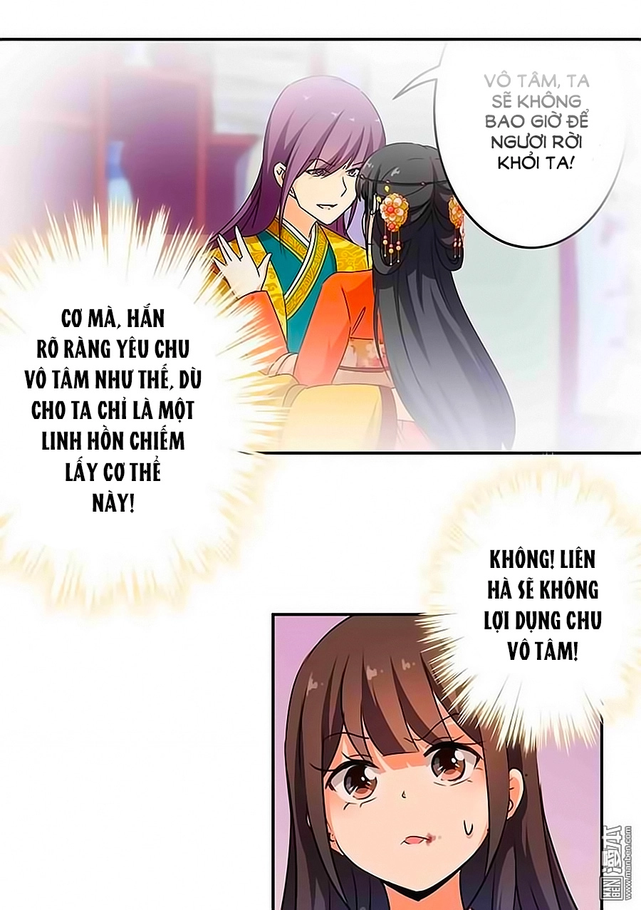 Vương Gia! Ngươi Thật Bỉ Ổi Chapter 322 - 10