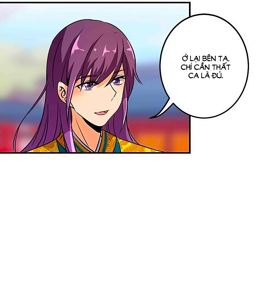 Vương Gia! Ngươi Thật Bỉ Ổi Chapter 330 - 13