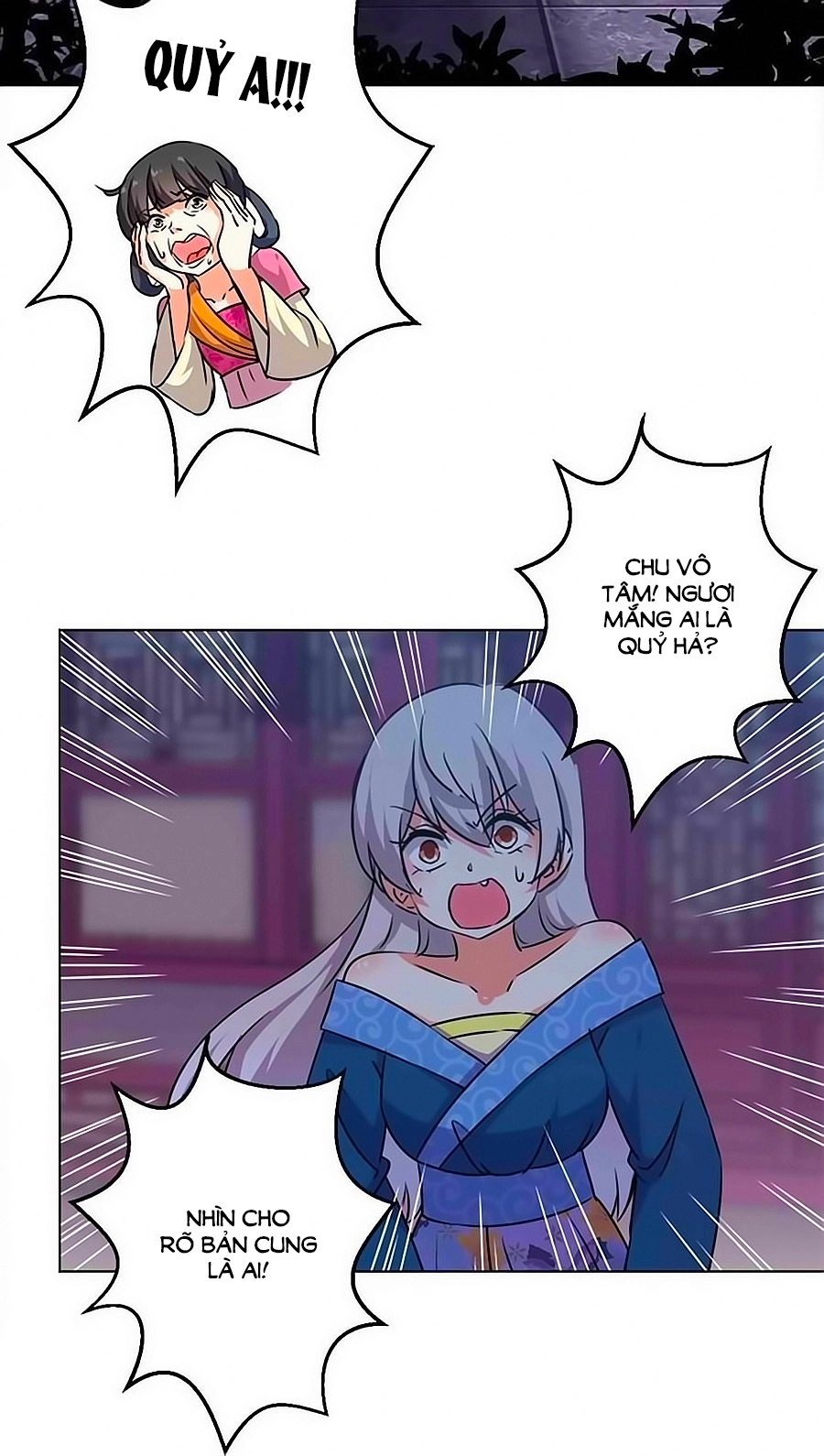 Vương Gia! Ngươi Thật Bỉ Ổi Chapter 334 - 25