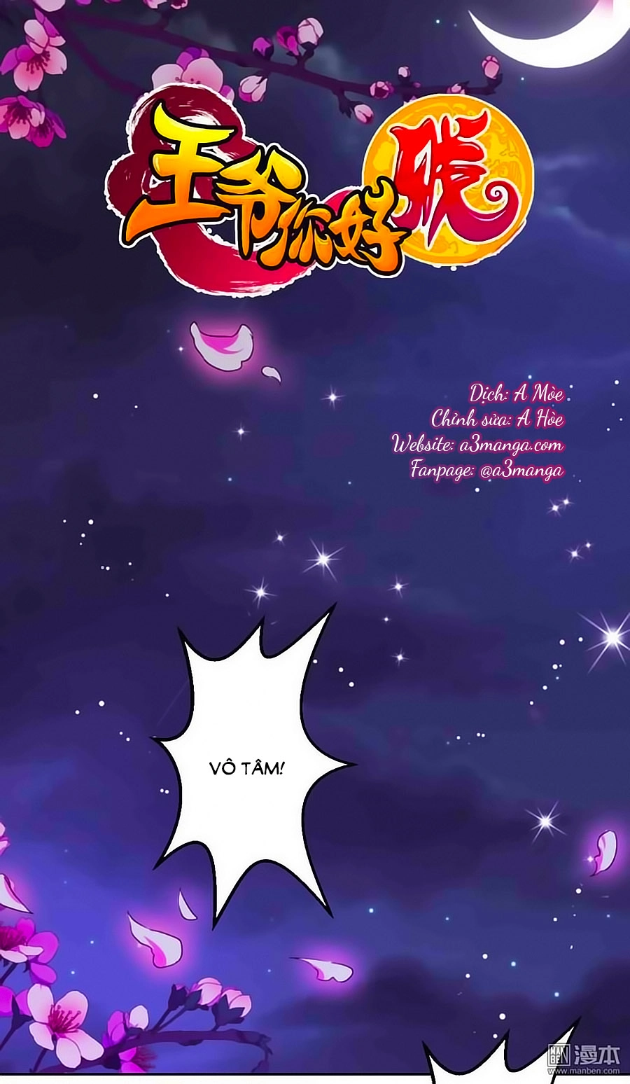 Vương Gia! Ngươi Thật Bỉ Ổi Chapter 336 - 1