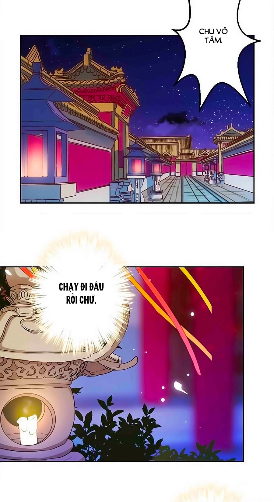 Vương Gia! Ngươi Thật Bỉ Ổi Chapter 336 - 2