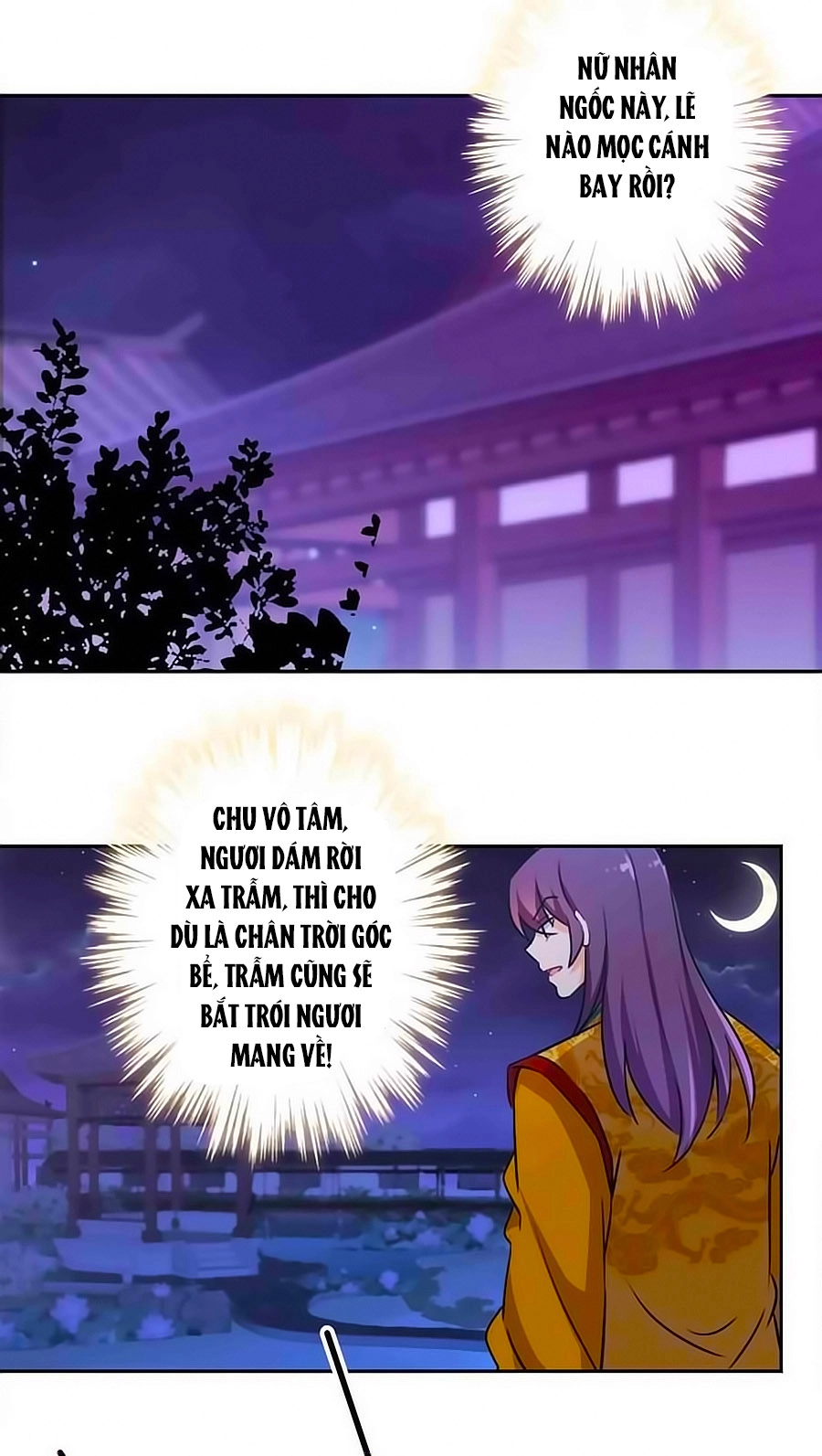 Vương Gia! Ngươi Thật Bỉ Ổi Chapter 336 - 3
