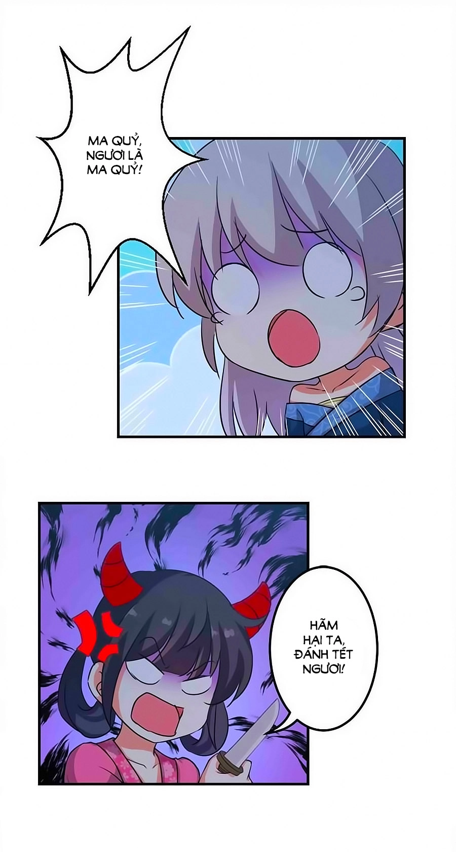 Vương Gia! Ngươi Thật Bỉ Ổi Chapter 336 - 10