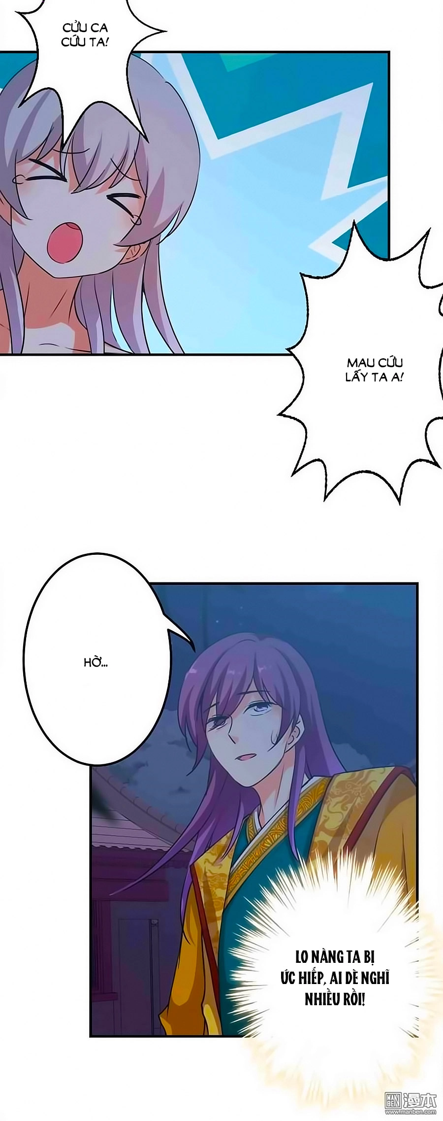 Vương Gia! Ngươi Thật Bỉ Ổi Chapter 336 - 12