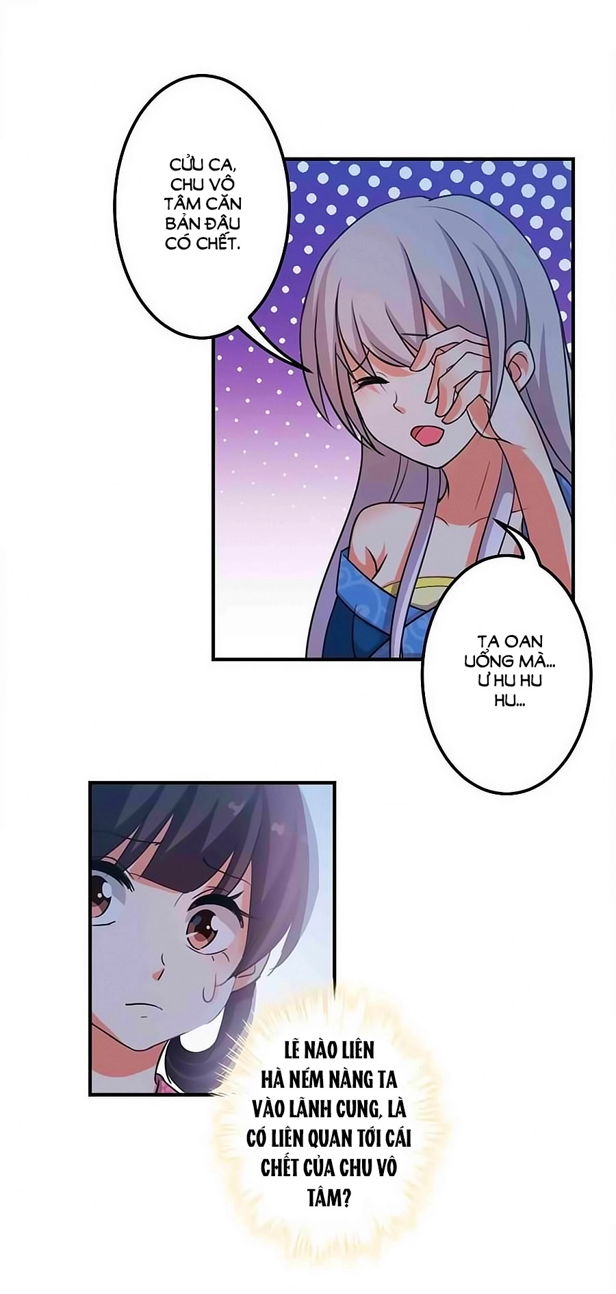 Vương Gia! Ngươi Thật Bỉ Ổi Chapter 336 - 15