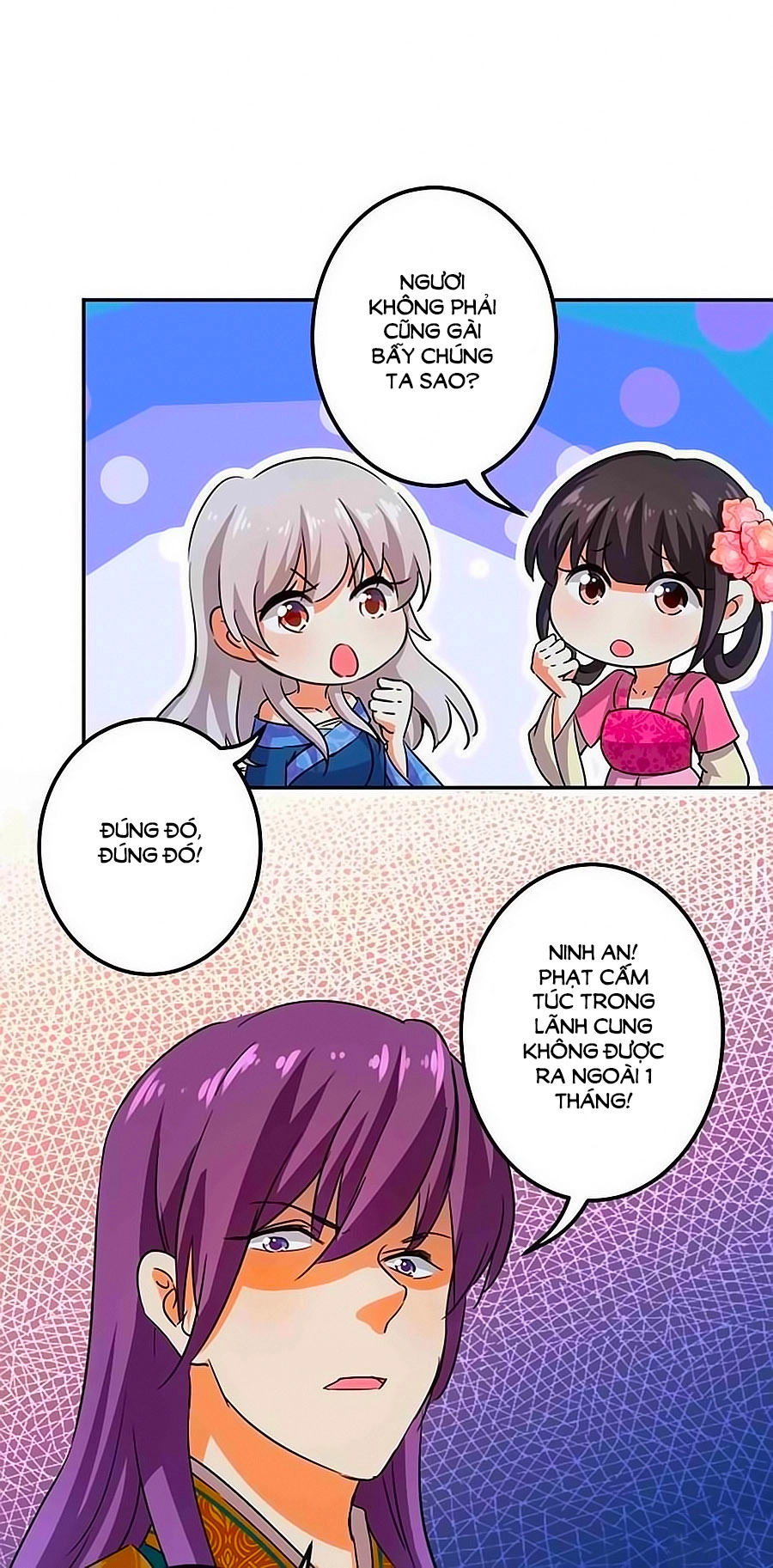 Vương Gia! Ngươi Thật Bỉ Ổi Chapter 337 - 14