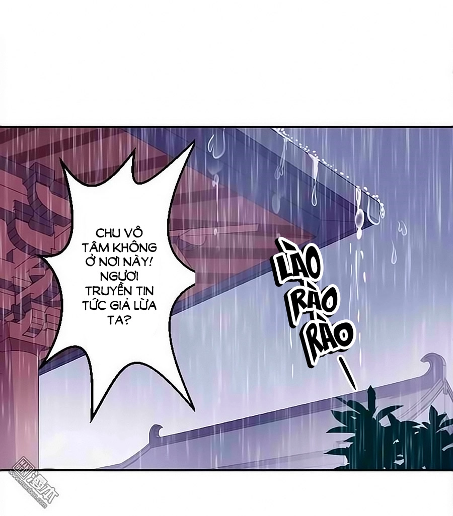Vương Gia! Ngươi Thật Bỉ Ổi Chapter 342 - 6