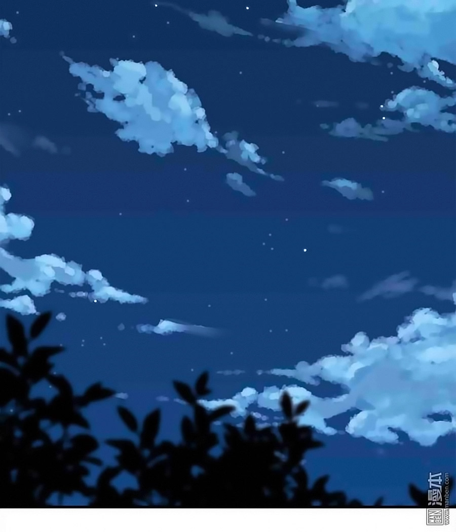 Vương Gia! Ngươi Thật Bỉ Ổi Chapter 344 - 1