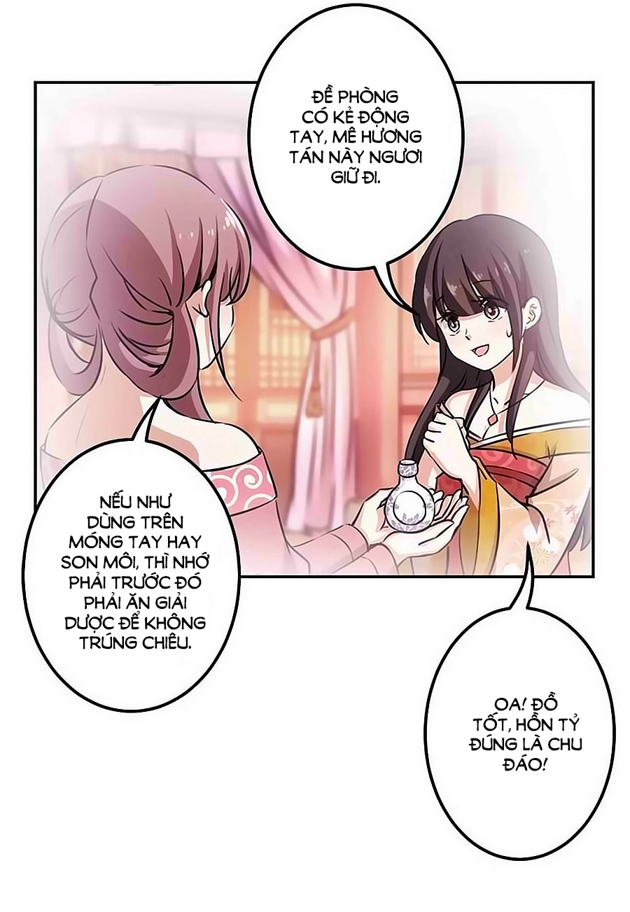 Vương Gia! Ngươi Thật Bỉ Ổi Chapter 345 - 16