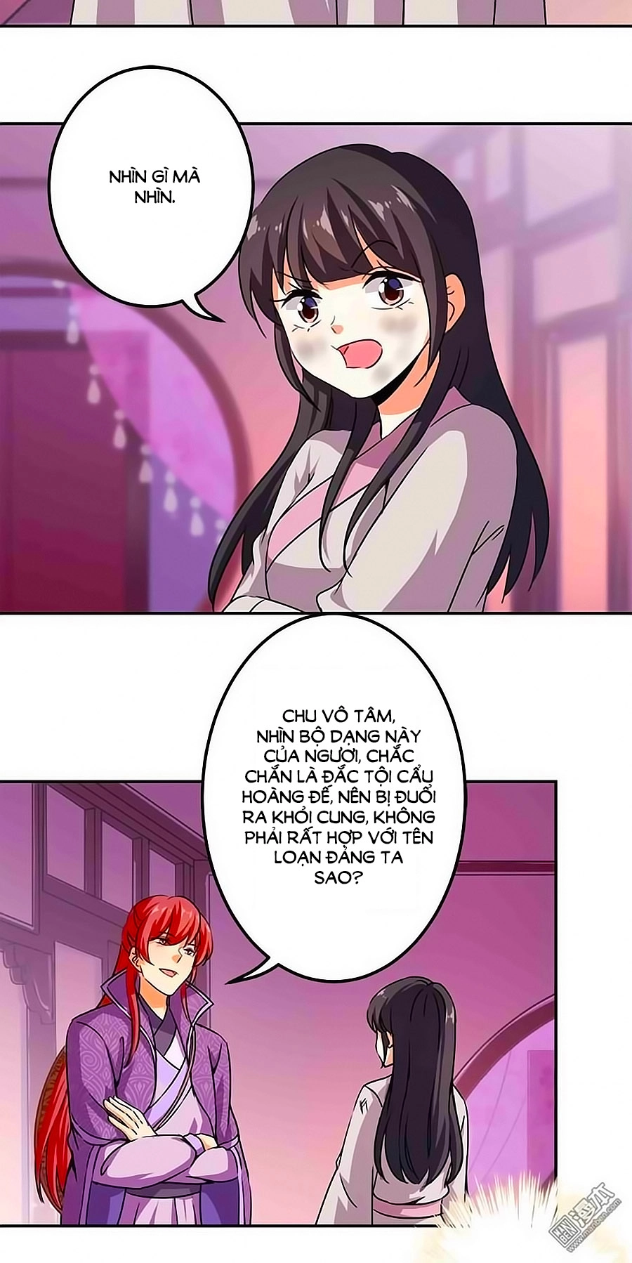 Vương Gia! Ngươi Thật Bỉ Ổi Chapter 349 - 7