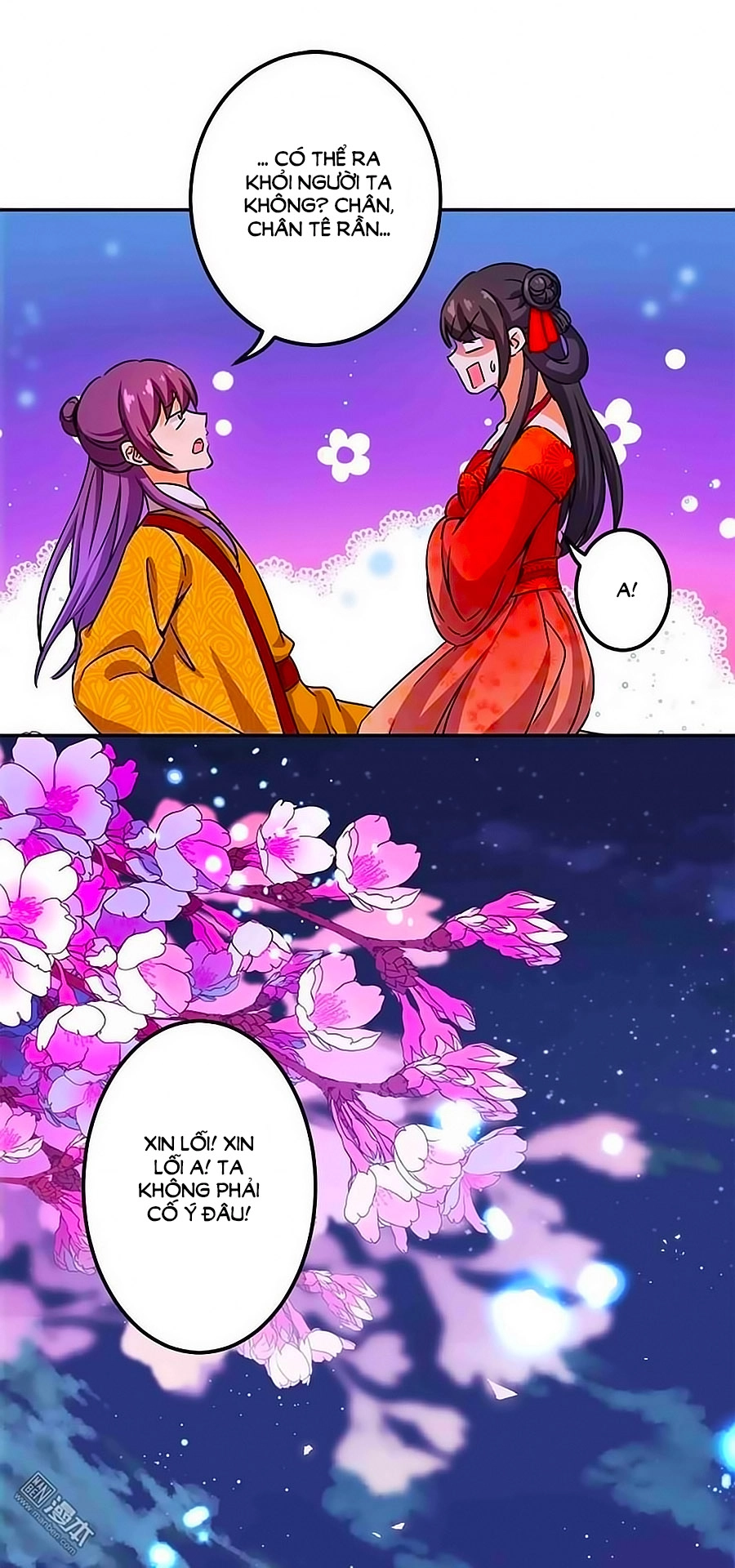 Vương Gia! Ngươi Thật Bỉ Ổi Chapter 357 - 17