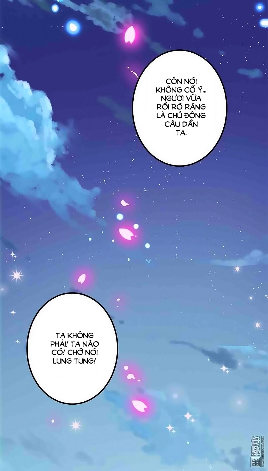 Vương Gia! Ngươi Thật Bỉ Ổi Chapter 357 - 18