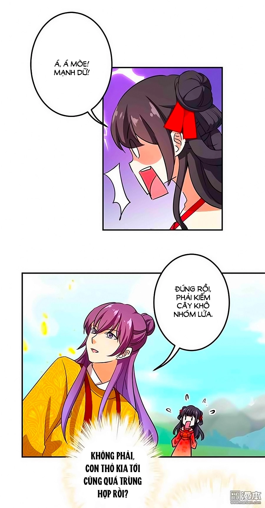 Vương Gia! Ngươi Thật Bỉ Ổi Chapter 358 - 6