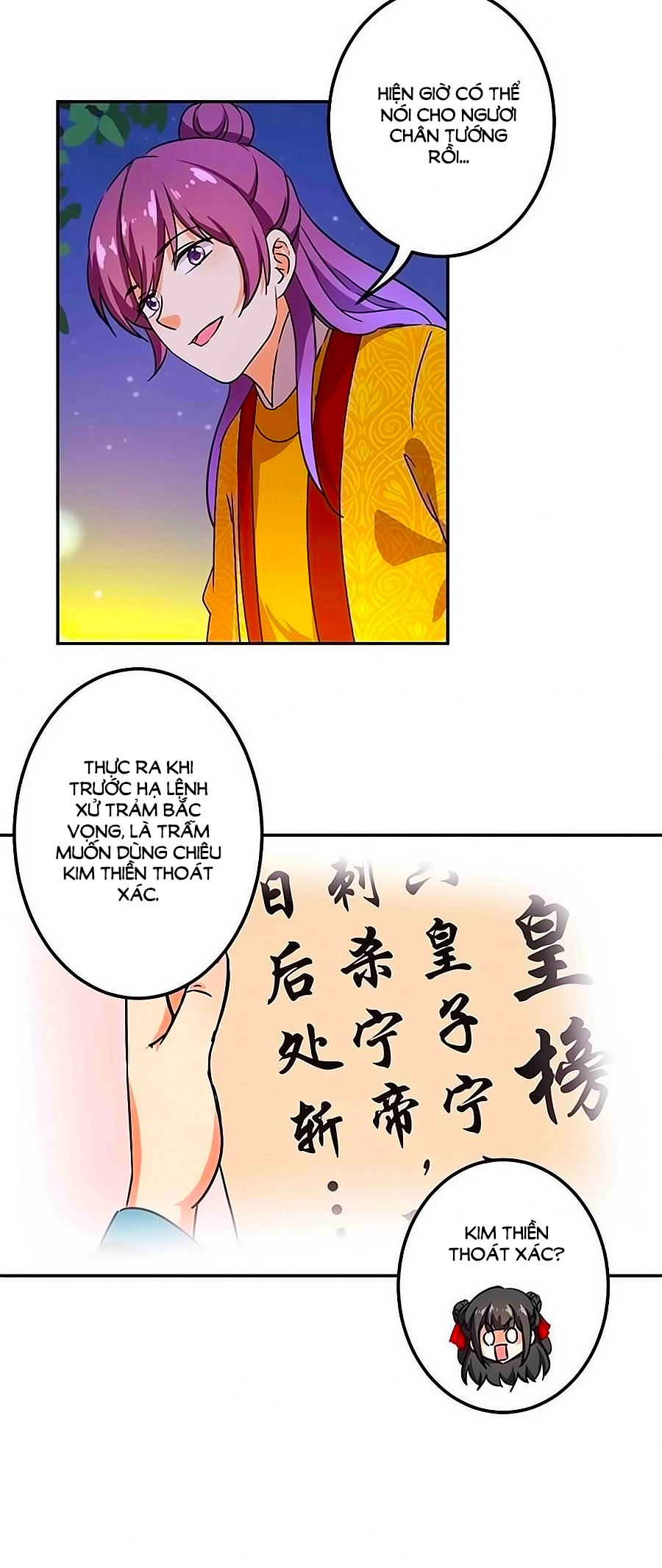 Vương Gia! Ngươi Thật Bỉ Ổi Chapter 360 - 4