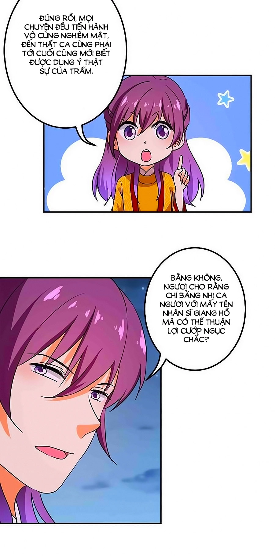 Vương Gia! Ngươi Thật Bỉ Ổi Chapter 360 - 6