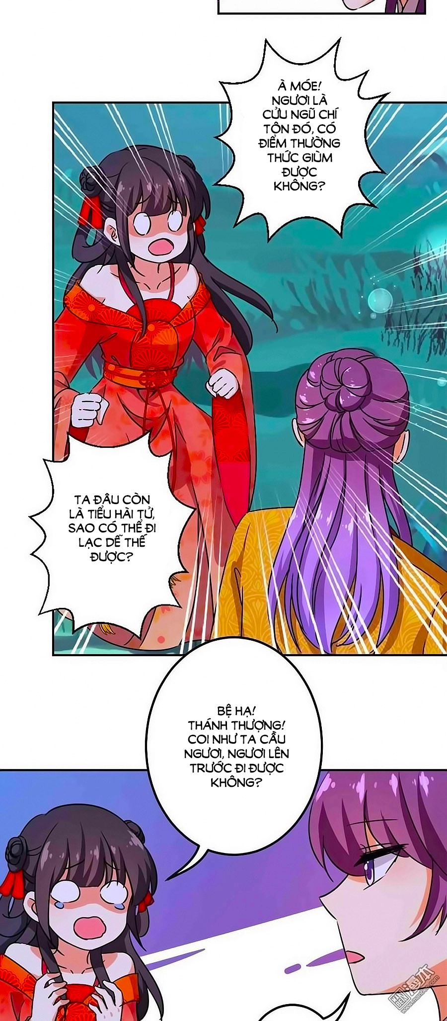 Vương Gia! Ngươi Thật Bỉ Ổi Chapter 360 - 17