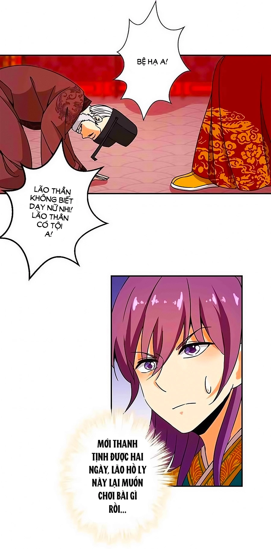 Vương Gia! Ngươi Thật Bỉ Ổi Chapter 364 - 5