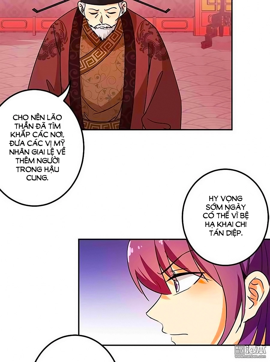 Vương Gia! Ngươi Thật Bỉ Ổi Chapter 364 - 7