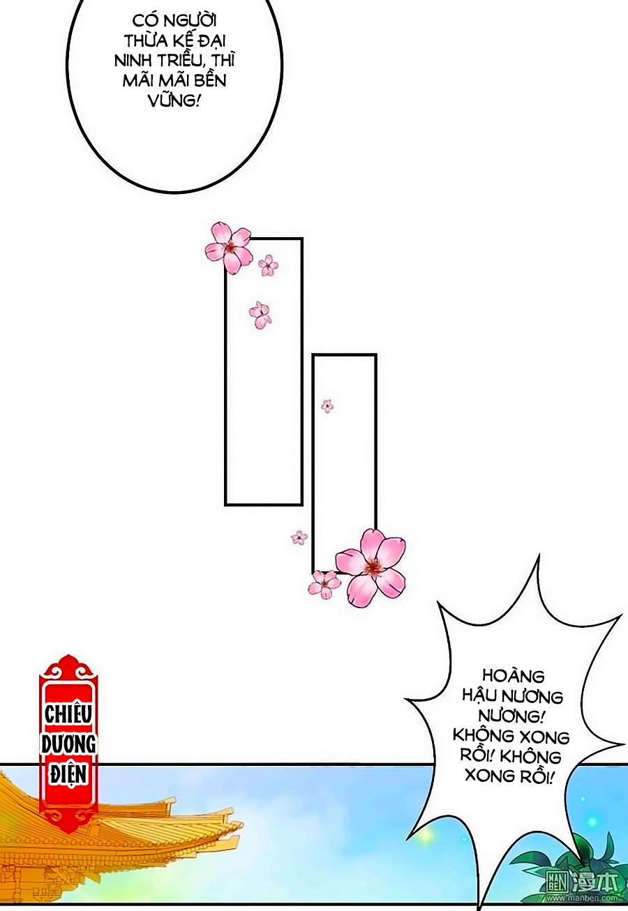 Vương Gia! Ngươi Thật Bỉ Ổi Chapter 364 - 8