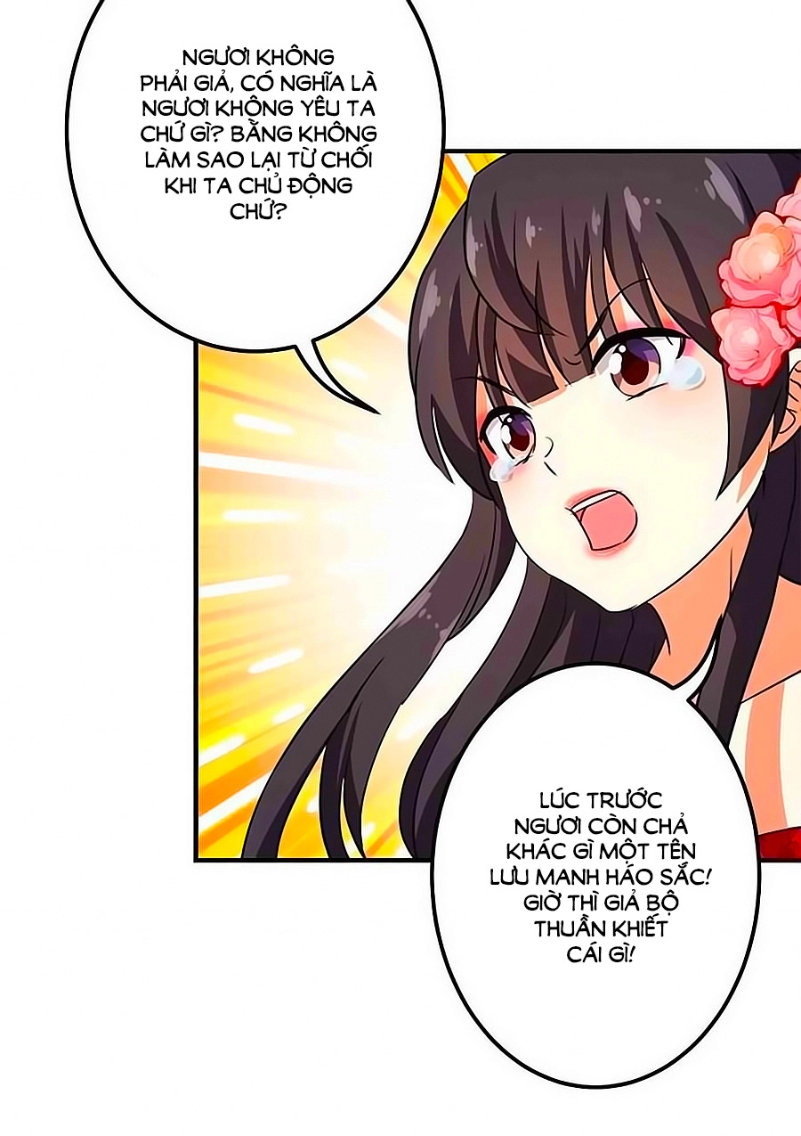 Vương Gia! Ngươi Thật Bỉ Ổi Chapter 365 - 11