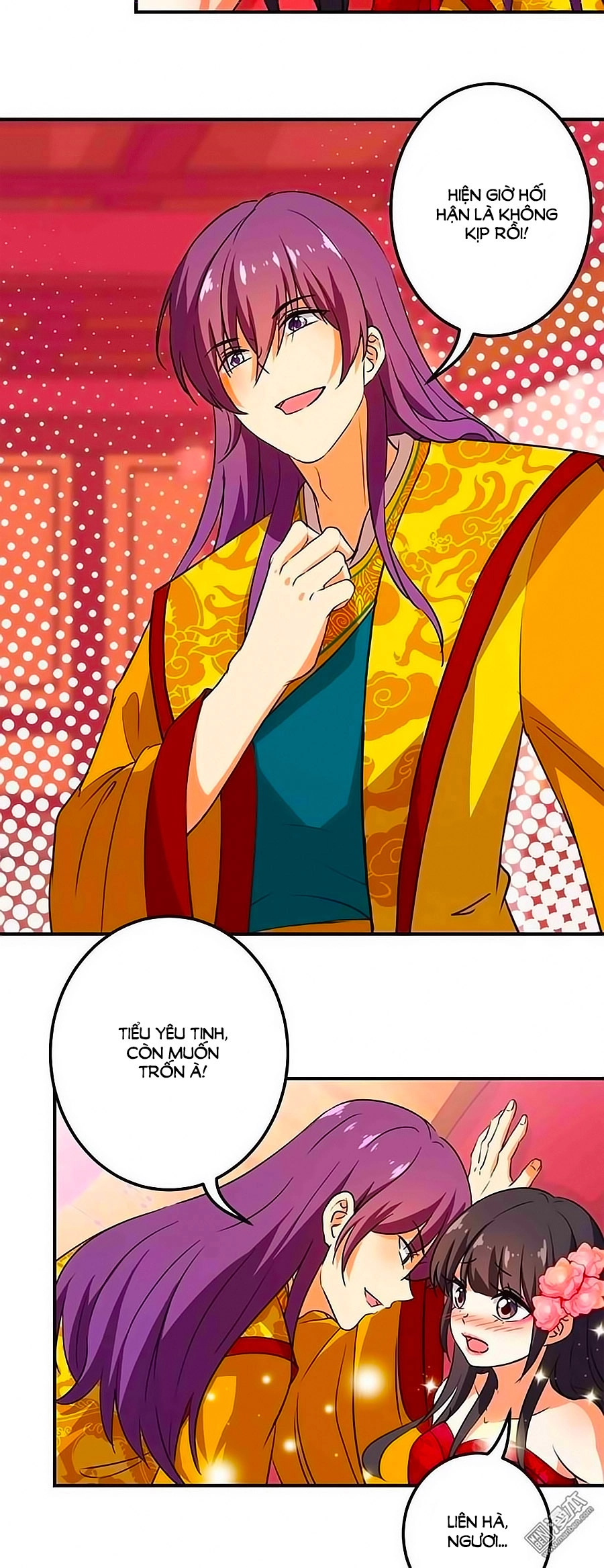 Vương Gia! Ngươi Thật Bỉ Ổi Chapter 365 - 14