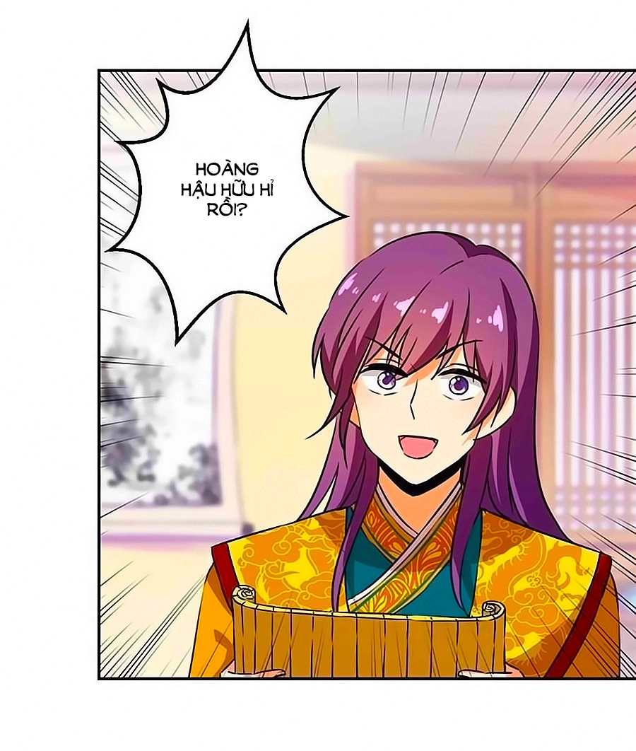 Vương Gia! Ngươi Thật Bỉ Ổi Chapter 368 - 1