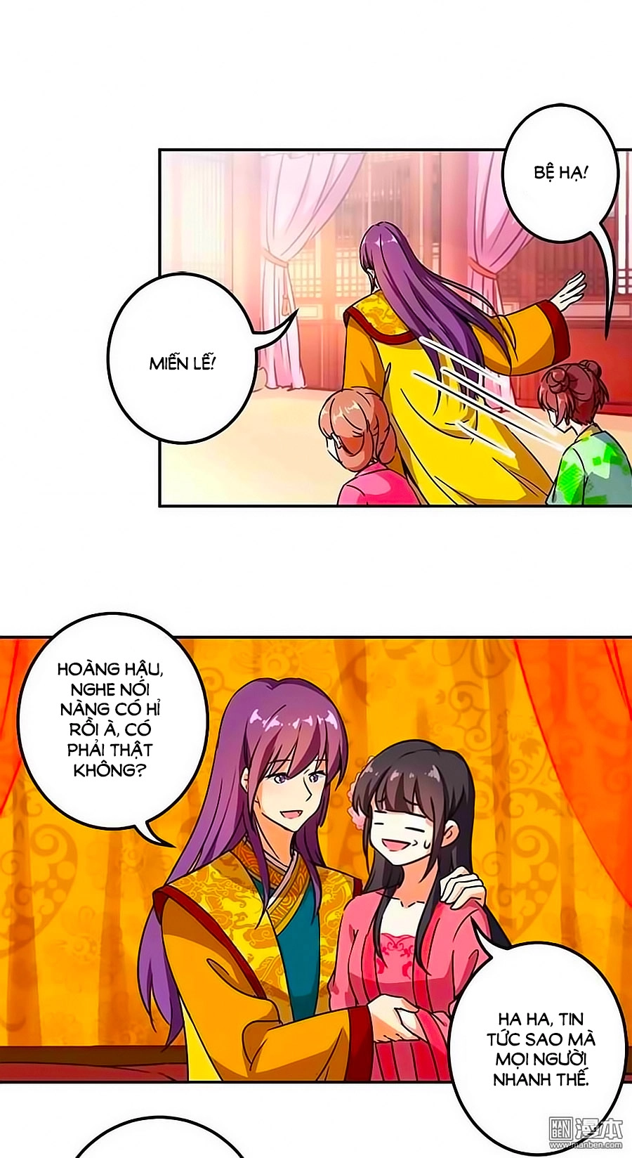 Vương Gia! Ngươi Thật Bỉ Ổi Chapter 368 - 14