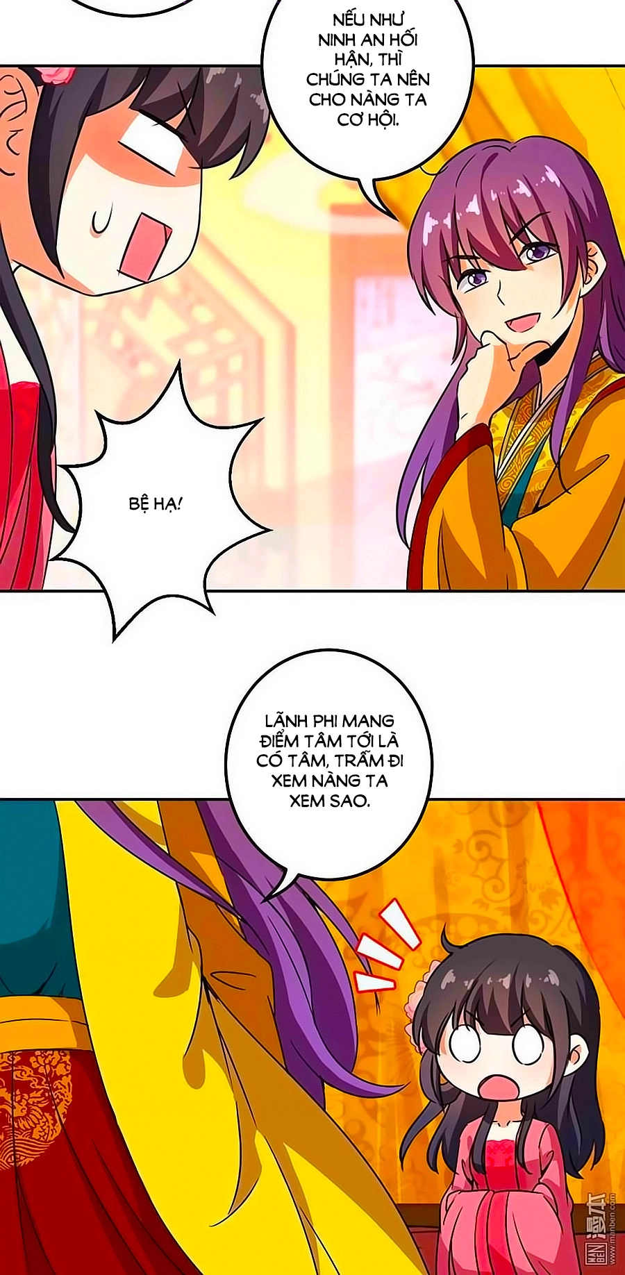 Vương Gia! Ngươi Thật Bỉ Ổi Chapter 368 - 17