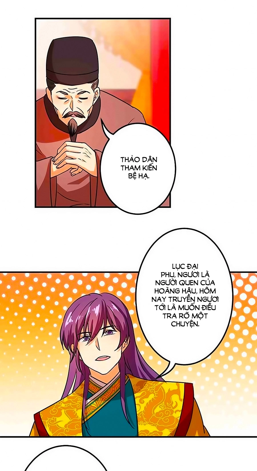 Vương Gia! Ngươi Thật Bỉ Ổi Chapter 370 - 2