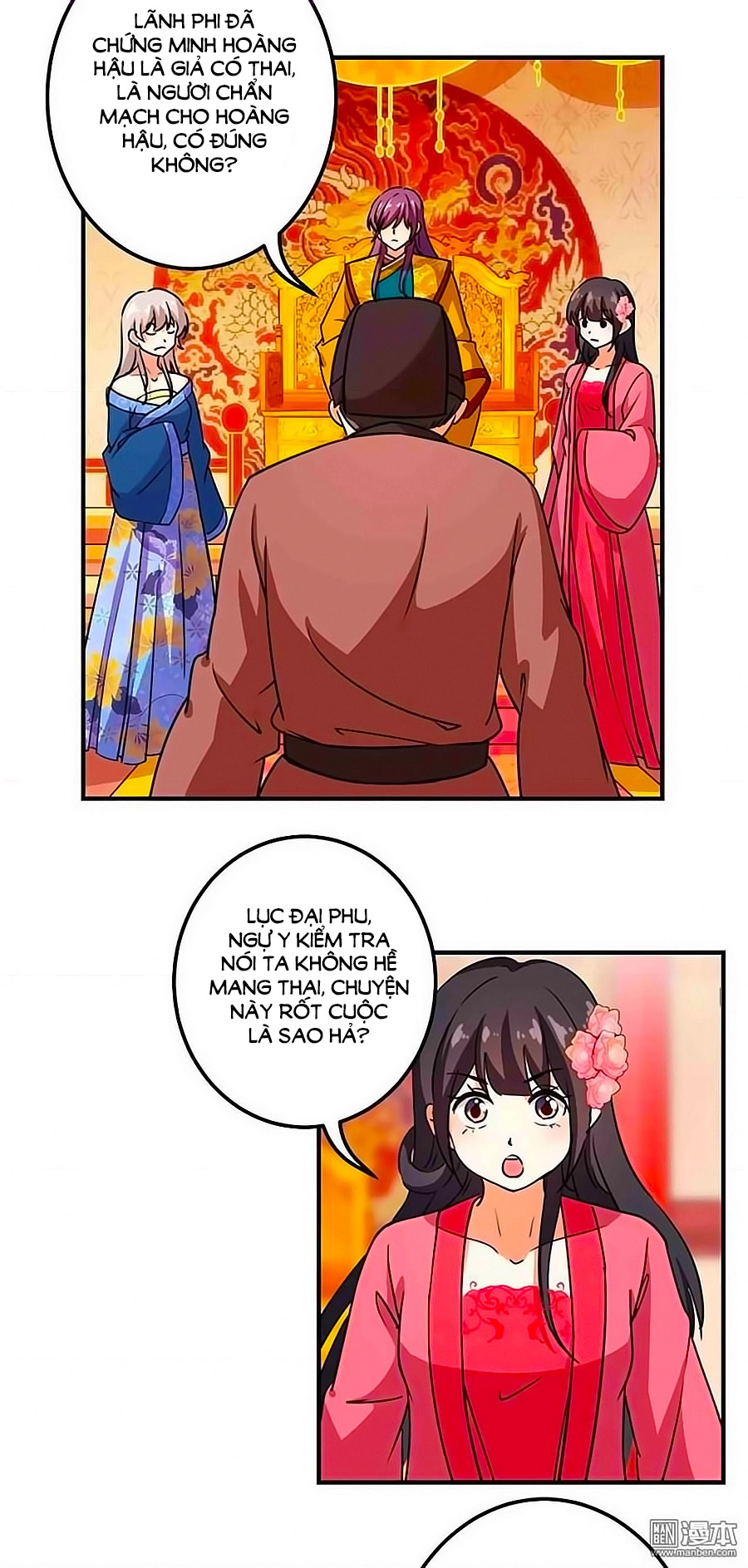 Vương Gia! Ngươi Thật Bỉ Ổi Chapter 370 - 3