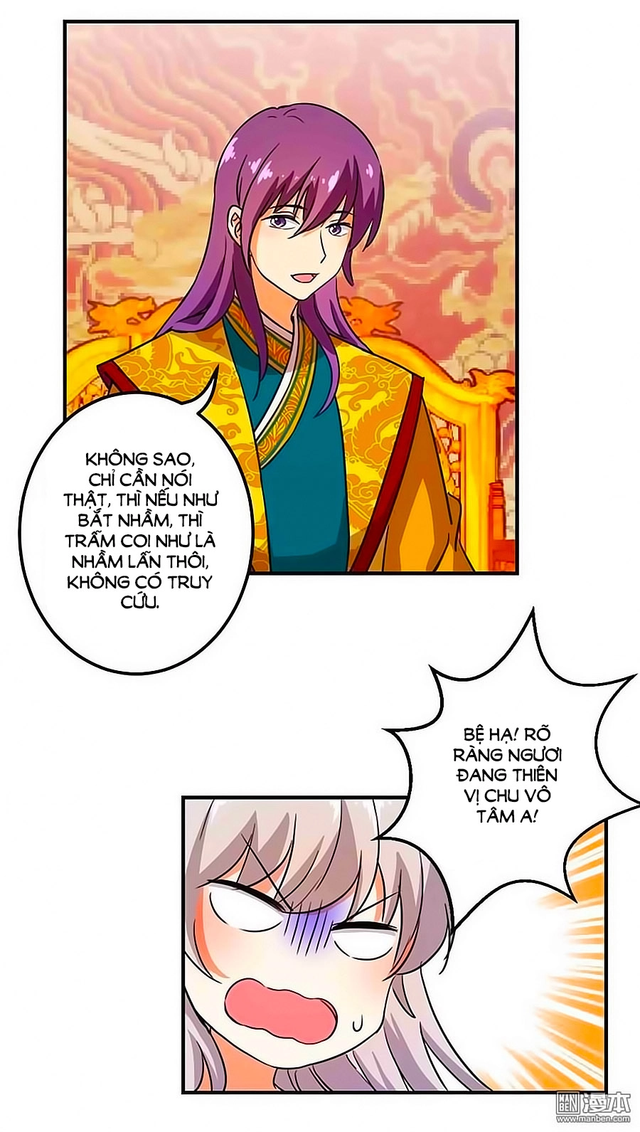 Vương Gia! Ngươi Thật Bỉ Ổi Chapter 370 - 6