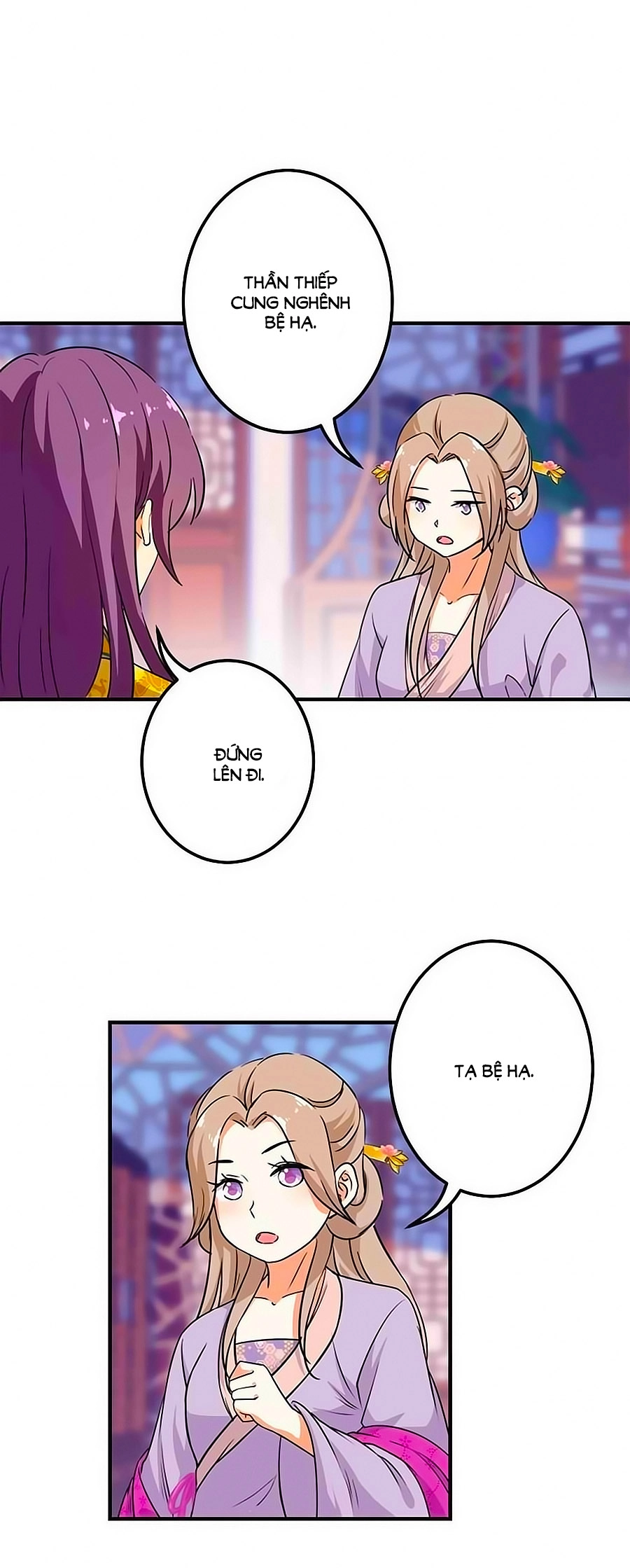 Vương Gia! Ngươi Thật Bỉ Ổi Chapter 374 - 14